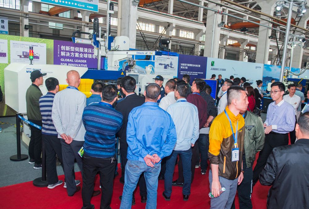 Open House in Guangzhou