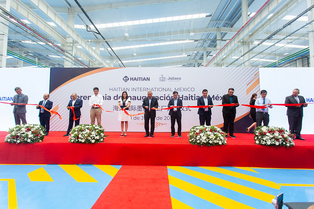 海天国际墨西哥全新工厂隆重开业