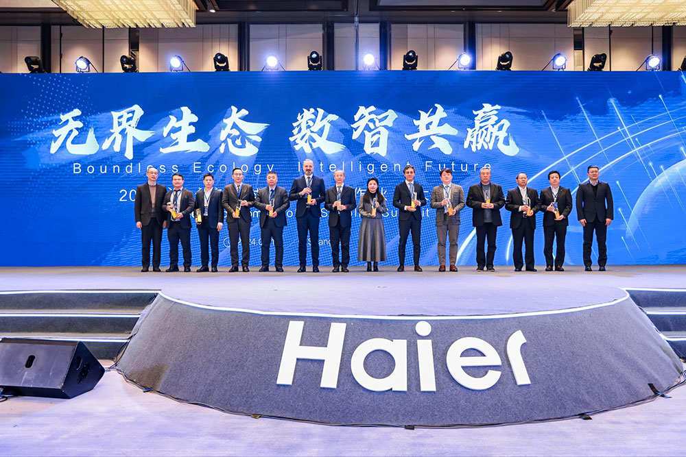 Haitian Plastic Machinery Honored with Haier’s “Global Cooperation Partner Award” and “Long-Term Strategic Cooperation Partner Award”