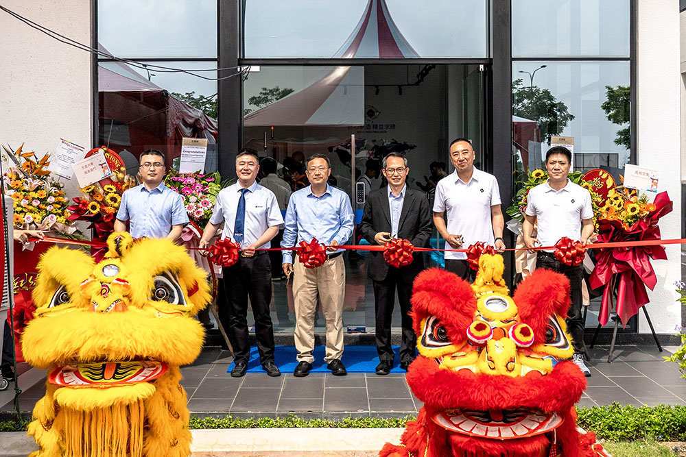 海天精工马来西亚技术应用中心落成开业
