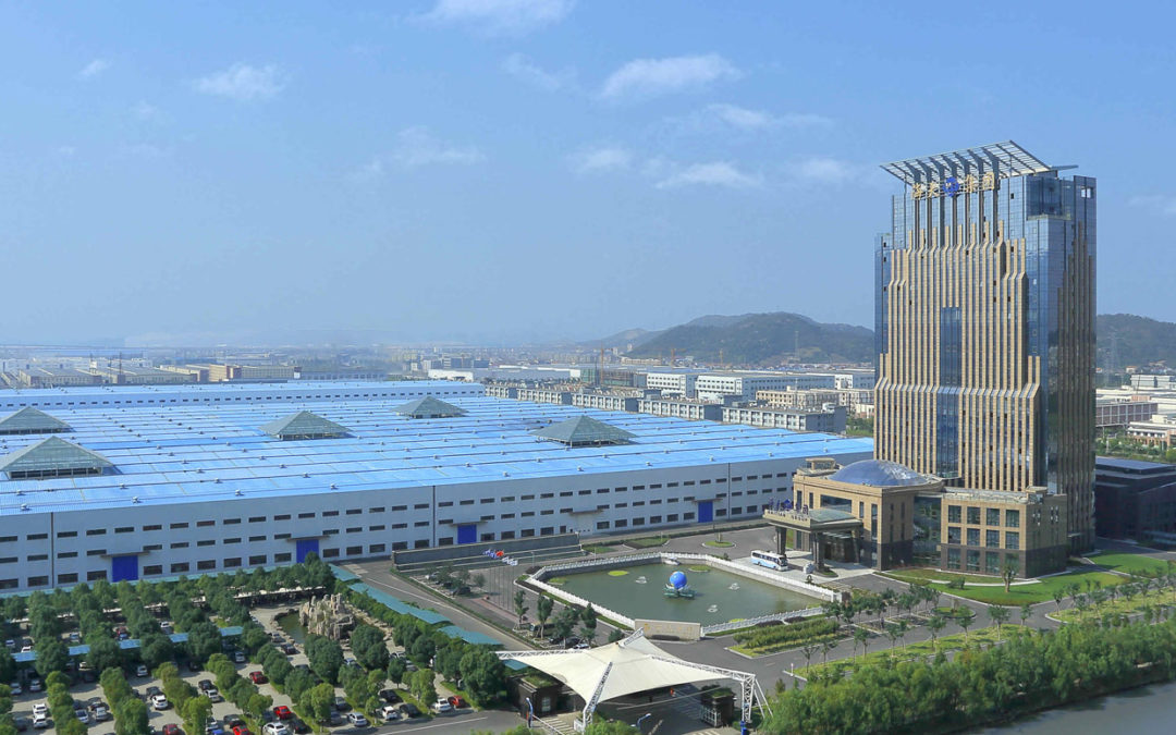 Haitian Headquarter in Ningbo