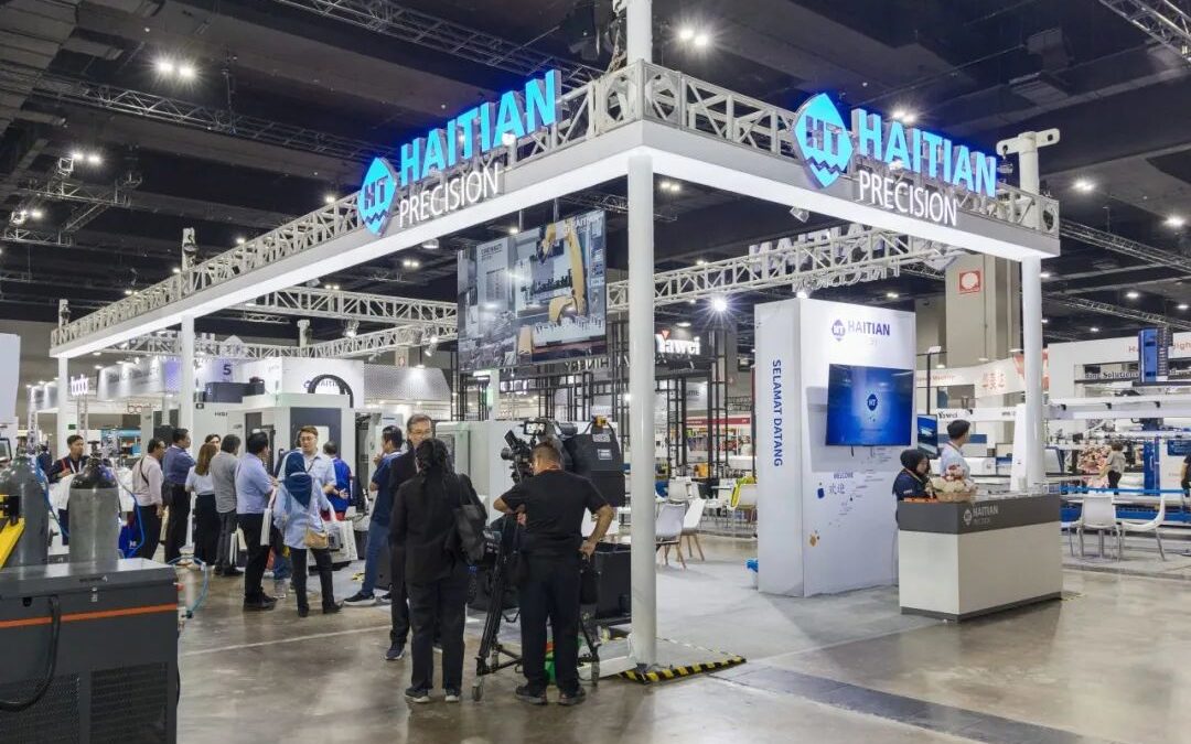 海天精工亮相METALTECH & AUTOMEX 2026